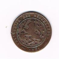 °°° NEDERLAND  1 CENT  1881  WILLEM III - 1849-1890: Willem III.