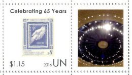 ONU New-York 2016 - 65 Ans UNPA - Détaché De Feuille Perso ** - Unused Stamps