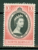 North Borneo: 1953   Coronation    MH - Bornéo Du Nord (...-1963)