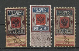 RUSSLAND RUSSIA 1875 Revenue Tax 5 Kop. 3 Exemplares O - Fiscale Zegels