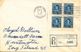Canada Registered FDC ROYAL Wedding In Block Of 4 Ottawa 16-2-1948 Sent To USA - ....-1951