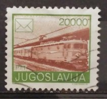 YUGOSLAVIA 1989. USADO - USED. - Used Stamps