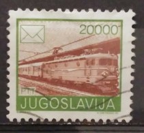 YUGOSLAVIA 1990. USADO - USED. - Oblitérés