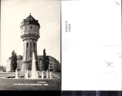 170650,Foto Ak Wiener Neustadt Wasserturm Springbrunnen Brunnen I. Vordergrund - Watertorens & Windturbines