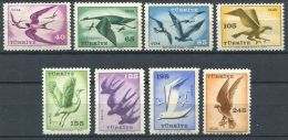 167 TURQUIE 1959 - Yvert A 39/46 - Oiseau - Neuf ** (MNH) Sans Trace De Charniere - Nuovi