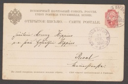 Russland Russia 1890 Ganzsache Postal Stationery O Postal Wagon No 39 Nach Estland Reval An Dr. Hippius - Interi Postali
