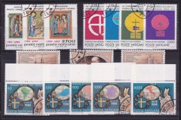 1989 Vaticano Vatican VISITAZIONE, CONGRESSO SEUL, VIAGGI DEL PAPA, GERARCHIA  4 Serie Usate Con Gomma USED - Oblitérés