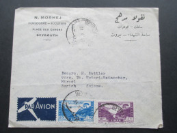Libanon 1949 Luftpost MiF Horlogerie - Bijouterie Place Des Canons Beyrouth. Rückseitig Marke Mit Rotem Aufdruck!! - Lebanon