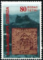 GE0497 Georgia 1997 Scenery Stamp On Stamp 1v MNH - Georgia