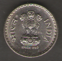 INDIA 5 RUPEES 1999 - Inde