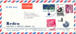 Israel Express Air Mail Cover Sent To Germany 1975 - Poste Aérienne