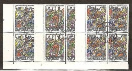 1990 Vaticano Vatican SAN WILLIBRORD 4 Serie Di 3v. Usate FDC In Quartina Con Gomma USED Bl.4 - Used Stamps