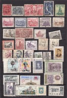 Pologne Lot De 35 Timbres Semi Moderne - Collezioni