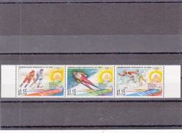 AITUTAKI COOK ISLANDS 1994 OI WINTER OLYMPIC GAMES LILLEHAMMER NORWAY STRIP OF 3 STAMPS MNH - Aitutaki
