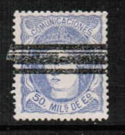 SPAIN   Scott # 166a  VF USED - Used Stamps