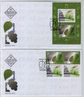 2016, Europa - Think Green – 2  FDC  Set + Vignette +S/S  BULGARIA / BULGARIE - 2016