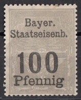 100 Pf BAYERN Staatseisenb Overprinted  Germany Fiscal Tax Due Revenue Poster Stamp Label Vignette Viñ - Otros & Sin Clasificación