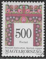 La Hongrie Oblitérér, No: 3570, Coté 5 Euros, Y & T, USED - Used Stamps