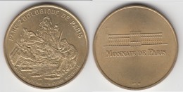 **** 75012 - PARC ZOOLOGIQUE DE PARIS - NON DATEE (1998) - MONNAIE DE PARIS **** EN ACHAT IMMEDIAT !!! - Zonder Datum