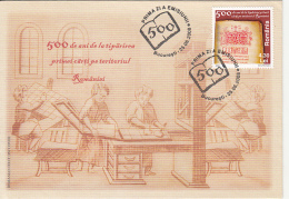 FIRST BOOK PRINTED IN ROMANIA, COVER FDC, 2008, ROMANIA - FDC