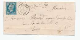 731/23 - FRANCE Lettre TP 14 ( Nuance)  - PC 2859 SEGRE 1858 Vers TOURS - 1853-1860 Napoléon III