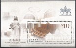 HONG KONG 2015 - Justice, Tribunal  - BF Neuf // Mnh - Ongebruikt