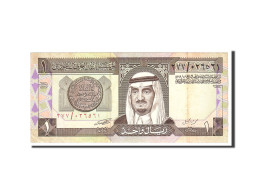 Billet, Saudi Arabia, 1 Riyal, 1984, Undated, KM:21a, TTB - Arabie Saoudite