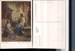 330637,Künstler AK Hans Zatzka Religion Christus Bei Maria U. Martha Tauben - Zatzka