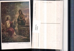 330638,Künstler AK Hans Zatzka Religion Christus Und Die Sameriterin - Zatzka