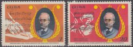 1970.34 CUBA 1970 MNH. HIMNO NACIONAL PERUCHO FIGUEREDO. INDEPENDENCE WAR. - Ongebruikt