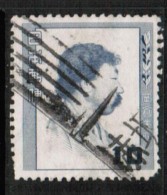 JAPAN   Scott # 497 F-VF USED - Oblitérés