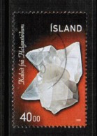 ICELAND   Scott # 885 VF USED - Gebraucht