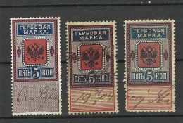 RUSSLAND RUSSIA 1875 Russie Revenue Tax Steuermarke 5 Kop. 3 Different Types O - Fiscali