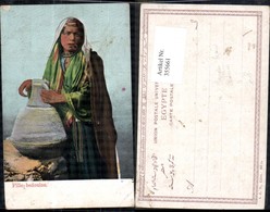 355661,Volkstypen Fille Bedouine Frau Krug Beduinen Egypten Ägypten Cairo - Ohne Zuordnung