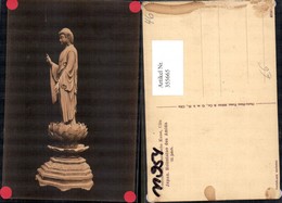 355665,Volkstypen Japan Holzstatue D. Amida 12 Jhdt. Museum F. Ostasiatische Kunst Kö - Ohne Zuordnung