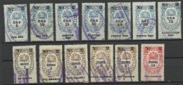 SCHWEDEN Sweden Lot Old Stempelmarken O - Revenue Stamps