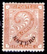 A.00005) Levante Italiano - Soprastampa "ESTERO" 1874: Sassone, N. 2 (+) LH - Qualità A Vostro Giudizio. - Emissions Générales