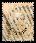 Italia-F01137 - Emissioni Generali 1881-83: Sassona N. 14 (o) Used - Privo Di Difetti Occulti - - Algemene Uitgaven