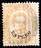 Italia-F01138 - Emissioni Generali 1881-83: Sassona N. 14 (o) Used - Privo Di Difetti Occulti - - Emisiones Generales