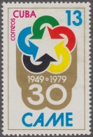 1979.49 CUBA 1979 MNH Ed.2594. 30 ANIVERSARIO DEL CAME. - Neufs