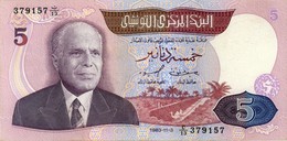 Tunisia 5 Dinars 1983 P-79 VF/XF. S/N: 379157, P-79a - Tunisie