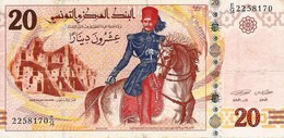 Tunisia 20 Dinars 2011, XF, P-93a, TN B533a - Tunisie