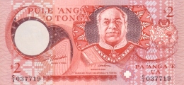 Tonga 2 Pa'Anga ND (2001), UNC, P-32d, TO B207d - Tonga