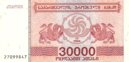 GEORGIA 30000 COUPON 1994 P-47 UNC  [ GEO224a ] - Georgië