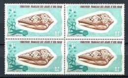 AFARS ET ISSAS 1975 - Coquillage DARIOCONUS TEXTILE (Yvert 400 X 4) - Neuf ** (MNH) Sans Trace De Charniere - Neufs