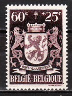 718V5** Point Dans Le Bas De La Marge Droite - Variété VARIBEL - MNH** - LOOK!!!! - 1931-1960