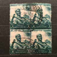 RARE UNUSED/NEW/NEUF/MINT BLOCK 4 MILLS EGYPT AGRICULTURE TIMBRES STAMPS - Neufs