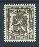 PR 540 **, 10 Cent Olive Avec Surcharge Renversée (I-VII-45/30-VI-46) - Typos 1936-51 (Petit Sceau)