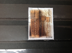 Griekenland / Greece - De Maanden Van De Volkskunst (0.20) 2014 - Used Stamps