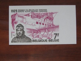 Belgium 1975  MNH  1782   Imperf - Imperforates